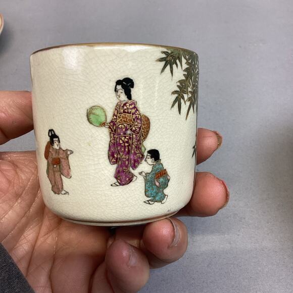 Set Of 6 Vintage Satsuma Japanese Porcelain Cups & Saucers - Picture 12 of 16